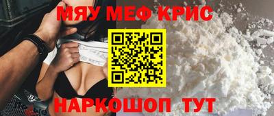 гидропоника Ликино-Дулёво