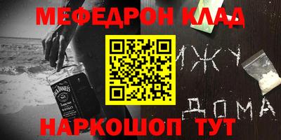 гидропоника Ликино-Дулёво