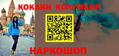 гидропоника Ликино-Дулёво