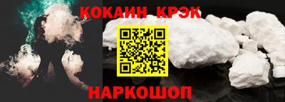 гидропоника Ликино-Дулёво