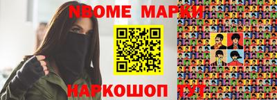 гидропоника Ликино-Дулёво