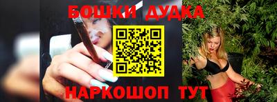 гидропоника Ликино-Дулёво
