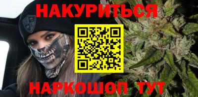 кристаллы Лесосибирск