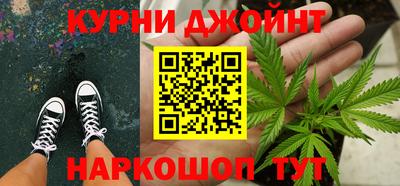 а пвп мука Ливны