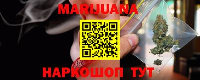 а пвп мука Ливны