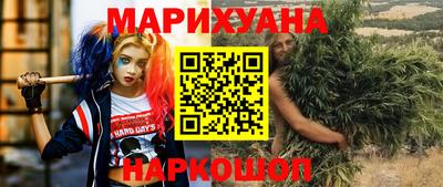 гидропоника Ликино-Дулёво