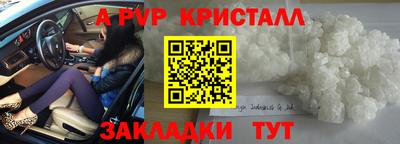 гидропоника Ликино-Дулёво