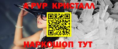 гидропоника Ликино-Дулёво