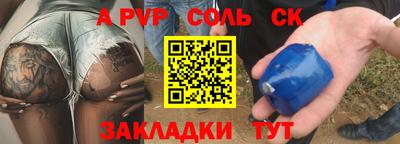 гидропоника Ликино-Дулёво