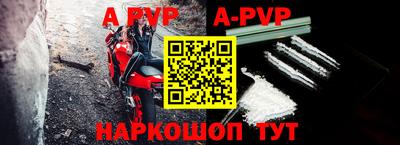 гидропоника Ликино-Дулёво