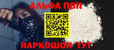 гидропоника Ликино-Дулёво