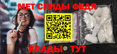 а пвп мука Ливны