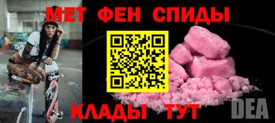 кристаллы Лесосибирск