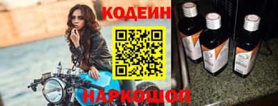 гидропоника Ликино-Дулёво
