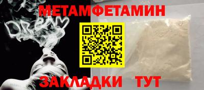 гидропоника Ликино-Дулёво