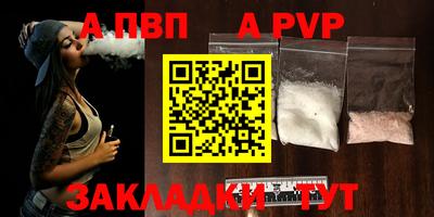 гидропоника Ликино-Дулёво