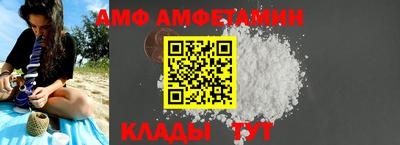 а пвп мука Ливны