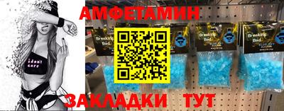 кристаллы Лесосибирск