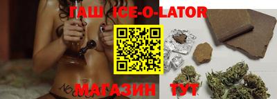 гидропоника Ликино-Дулёво