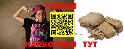 а пвп мука Ливны