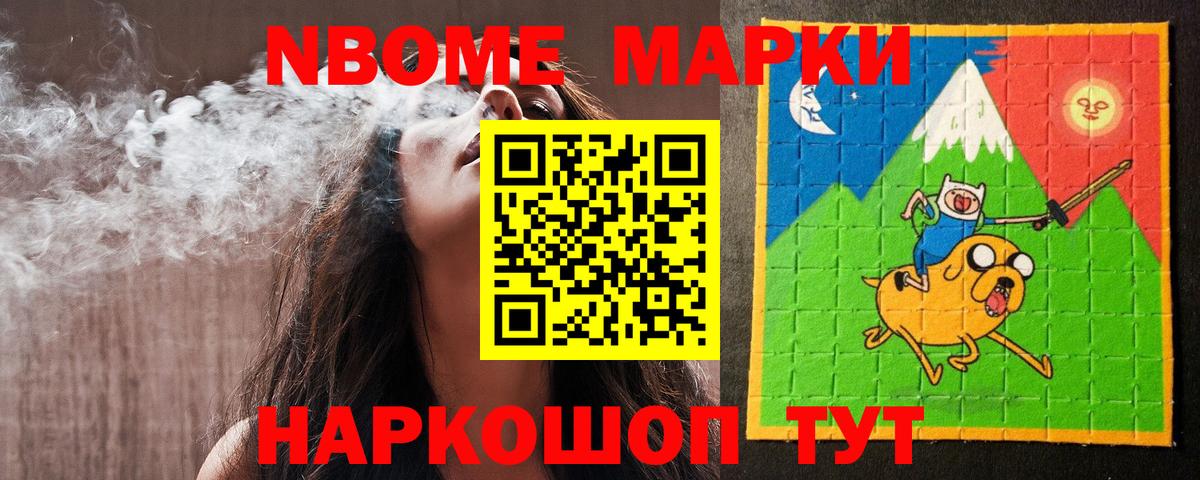 LSD-25 экстази ecstasy Волгодонск
